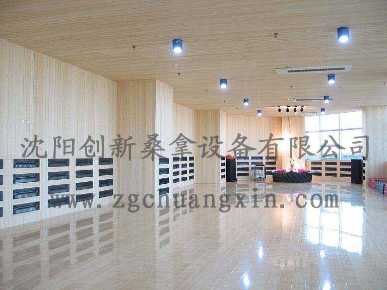 高温瑜伽