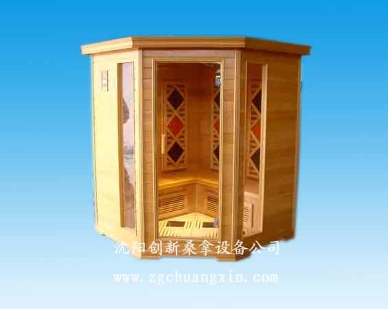 沈阳移动式汗蒸
