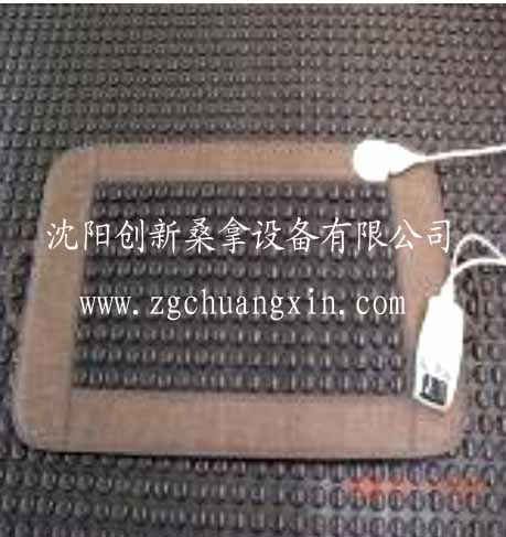 锗石垫