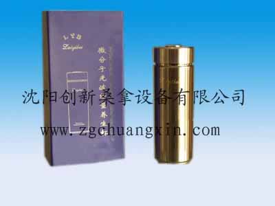 沈阳能量水杯