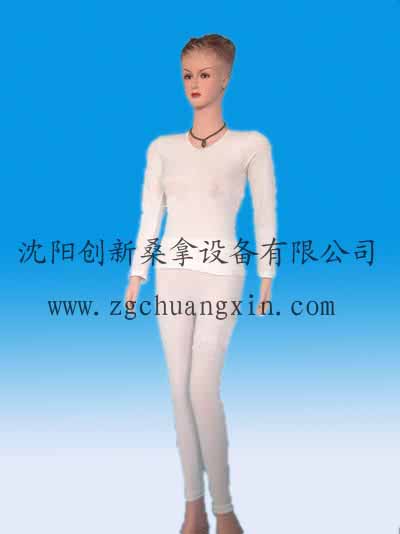本溪无缝纳米内衣