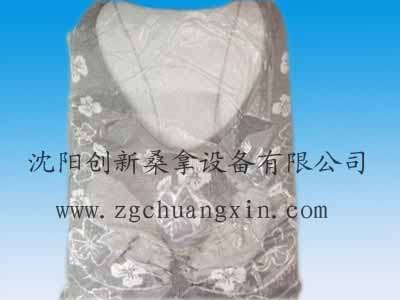 大连无缝纳米内衣