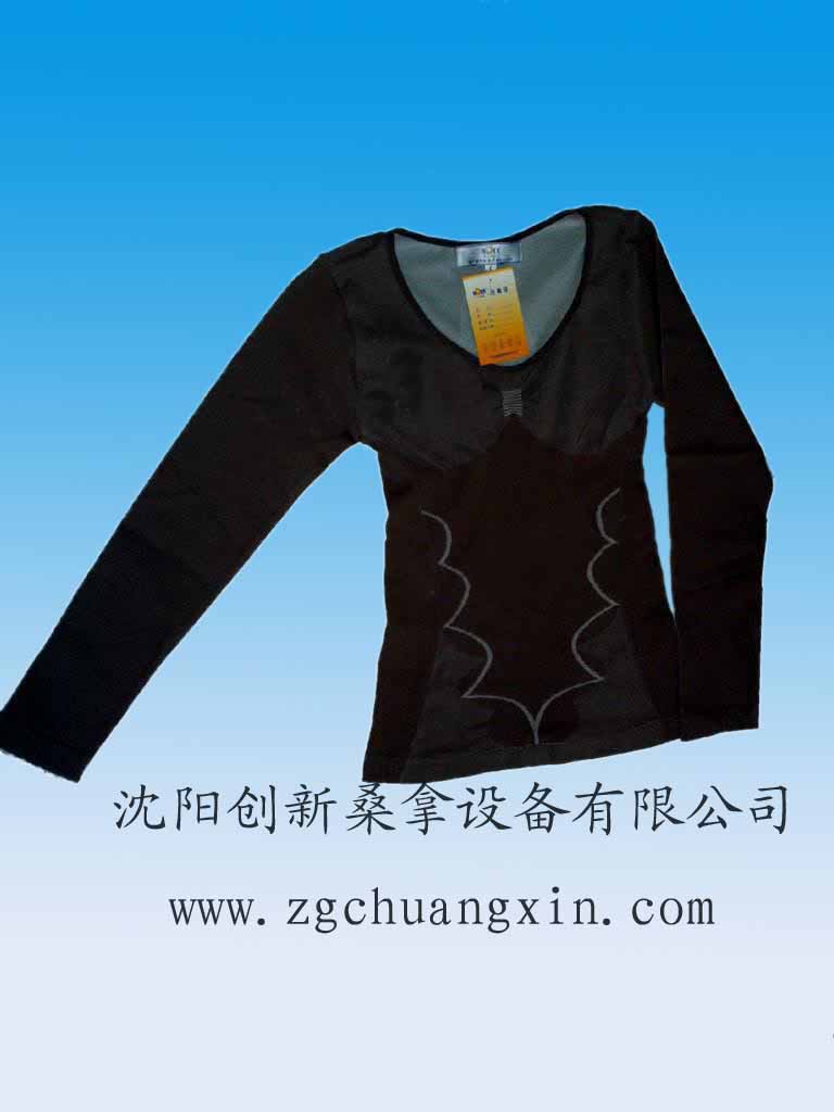 抚顺无缝纳米内衣