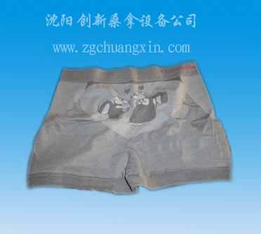 辽阳纳米短裤