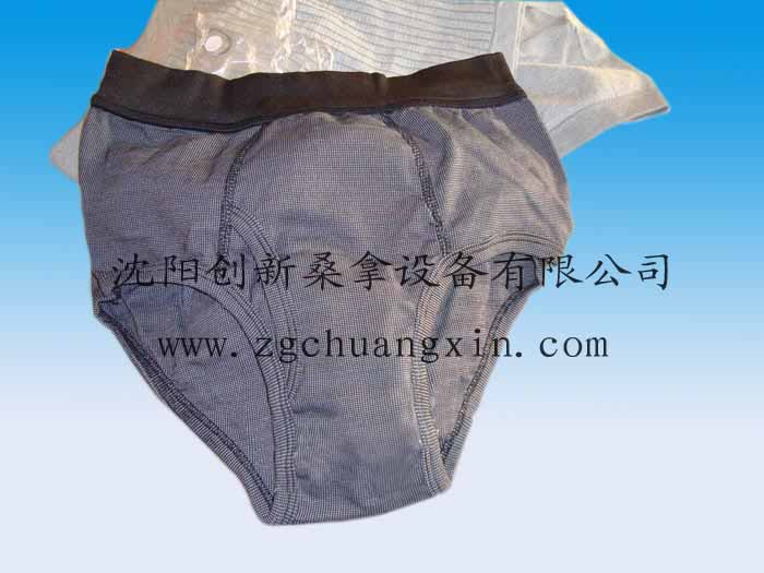 鞍山纳米三角裤