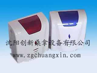 鞍山能量活化水机