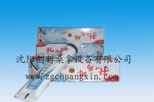 北京托玛琳牙膏