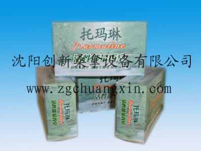 本溪托玛琳活性能量香皂