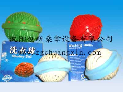 大连环保洗衣球