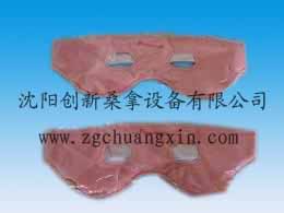 大连托玛琳美容眼罩