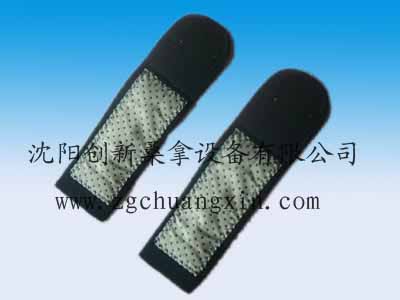 鞍山托玛琳护腕