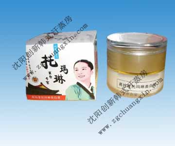 上海高纯度托玛琳美白霜